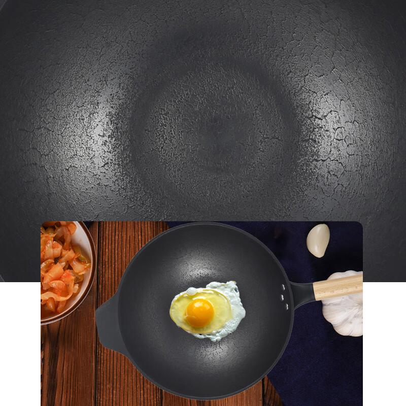 EKCO 32cm Shaped Iron Wok