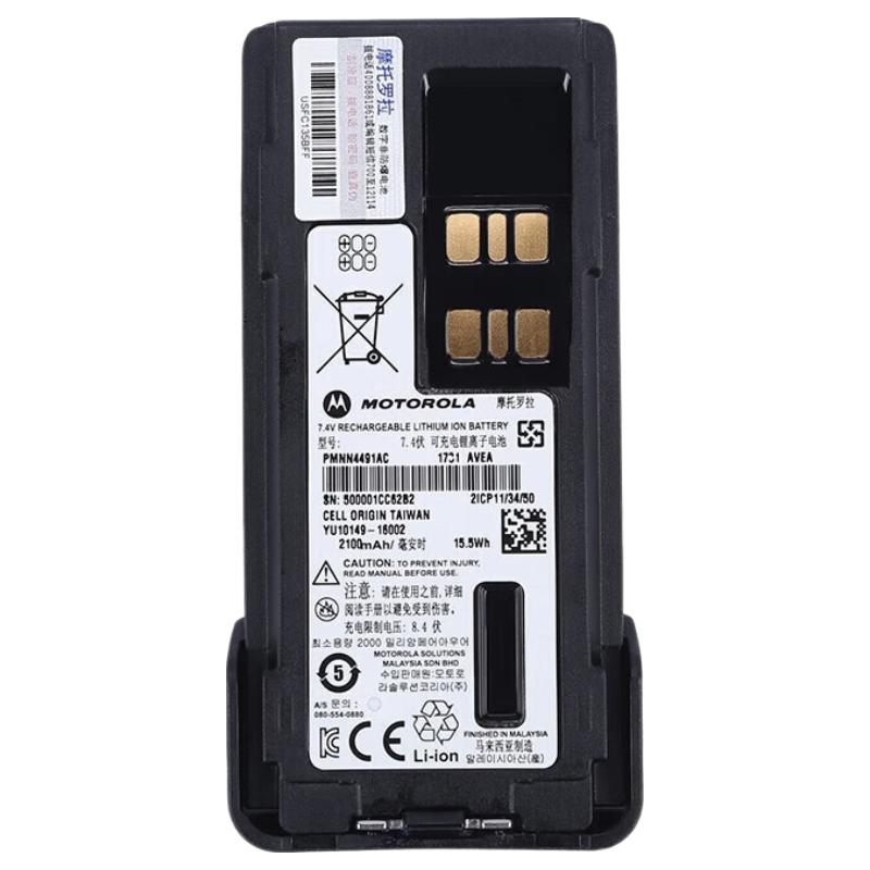 Литий-ионный аккумулятор Motorola PMNN4491 для радиостанций серии GP328D+ (Китайская версия)