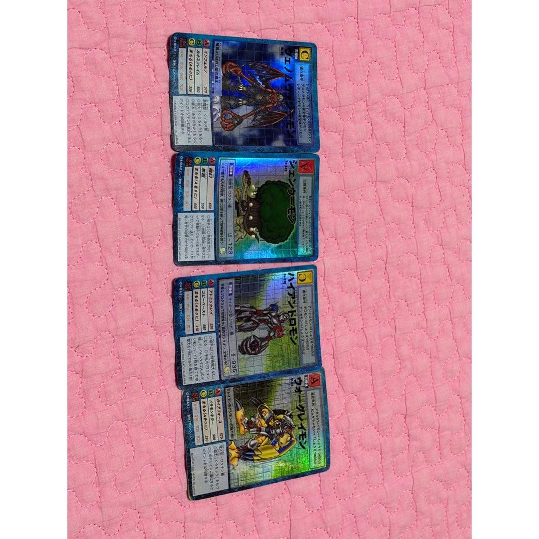 Digimon cards bulk sale