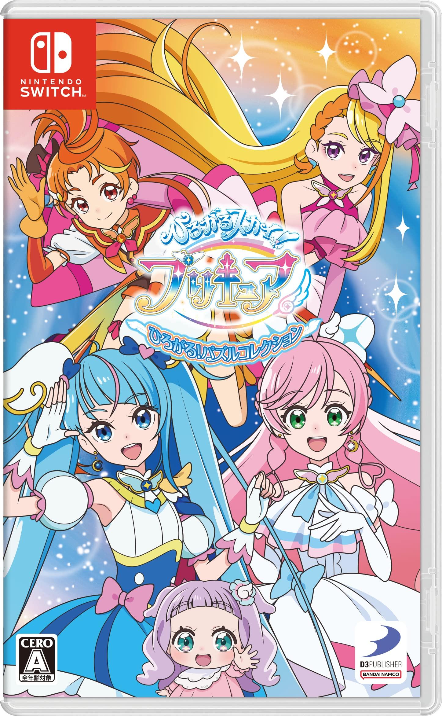 

Коллекция головоломок Hirogaru PreCure Switch Sky! Хирогару! -