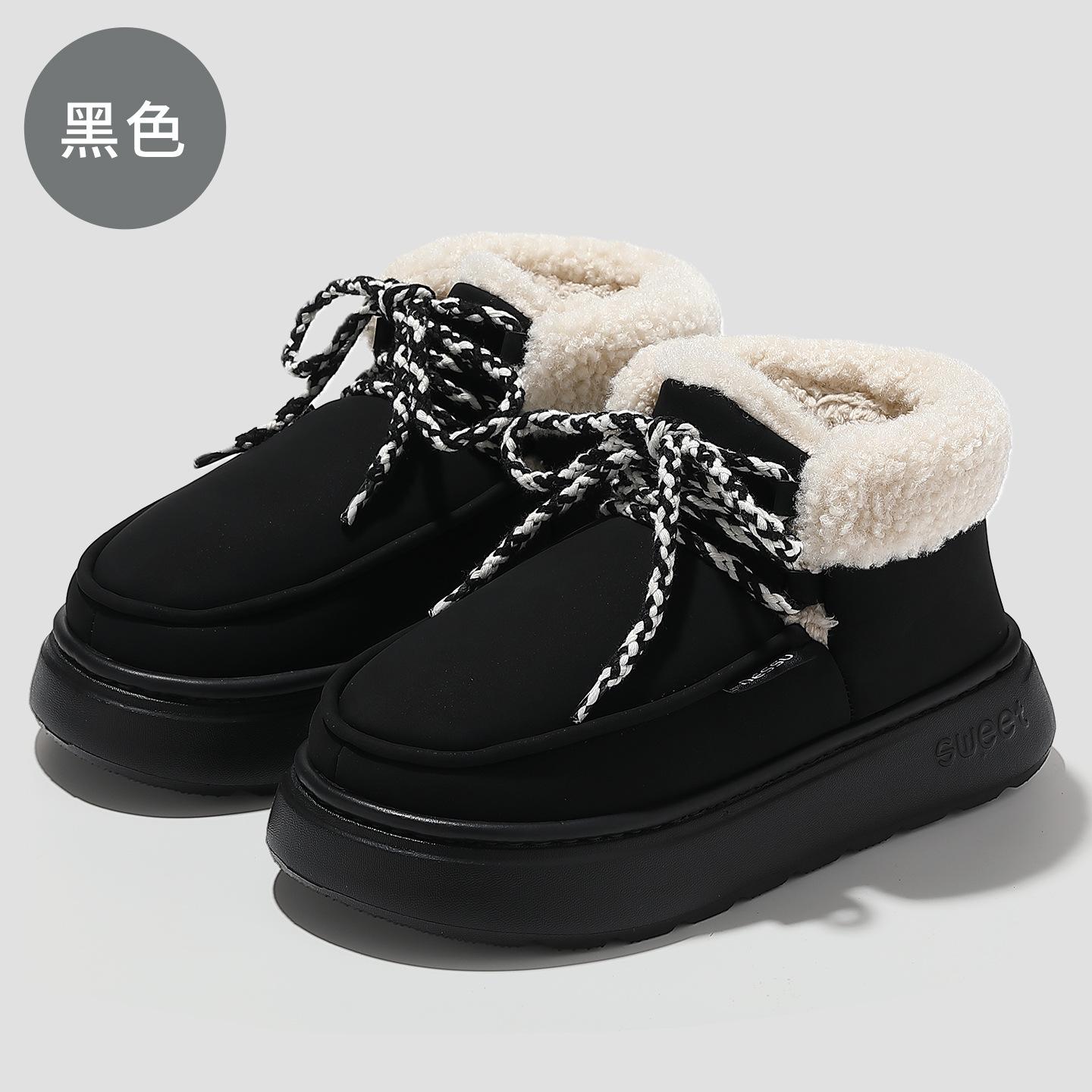 

ПУ водонепроницаемые хлопковые тапочки зимняя сумка с домашним комнатным комфортом пара теплые нескользящие для улицы хлопковая швабра 44-45 [Inner Length 26.5cm] чёрный