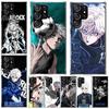 Blue Lock Nagi Seishiro Soft Phone Case For Samsung Galaxy S22 S23 S24 S25 Edge S26 Ultra S20 FE S21 Plus + Fundas Coque Galaxy