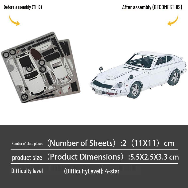 

Металлическая 3D-модель спортивного купе Nissan: Сделай сам пазл без клея