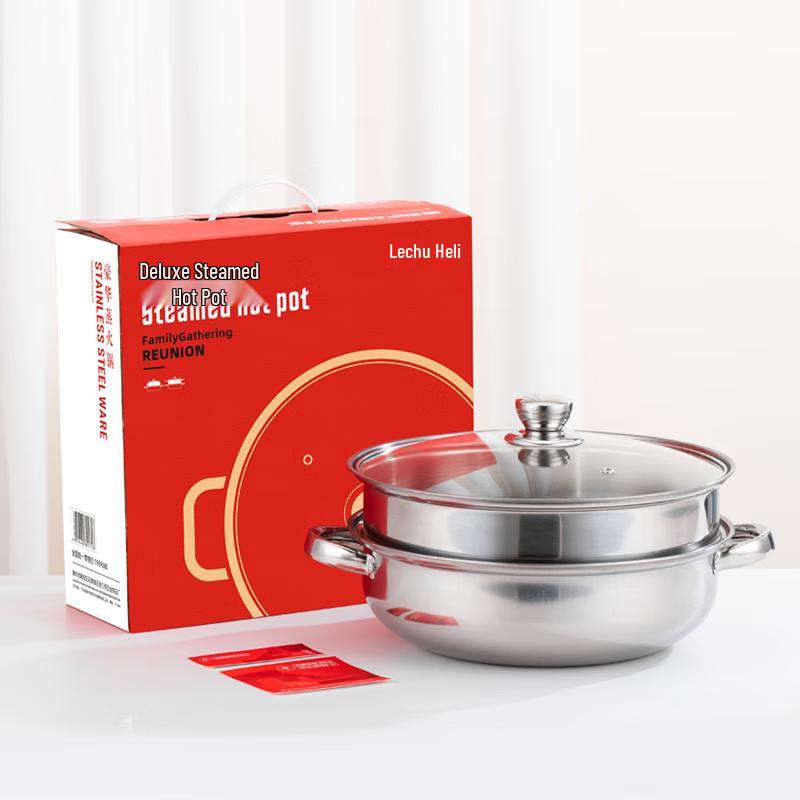 Luxury Stainless Steel Double-Layer Steamer Hotpot Set