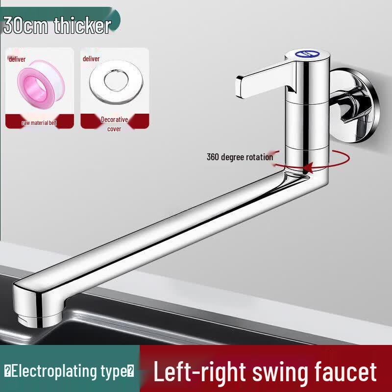 Anica Enjoy Wall-Mounted Extended Mop Sink Faucet