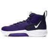Nike Zoom Rize TB 'Court Purple' (Unisex) Court Purple / White / Black Basketball Shoes BQ5468 500