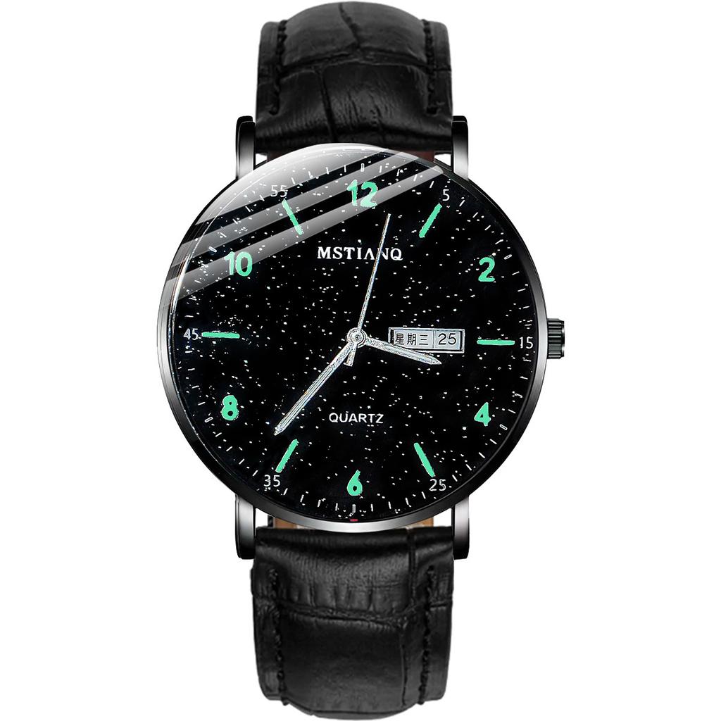 Teen High School Student Exam Watch Style Men'S Quartz Simple Casual Watch