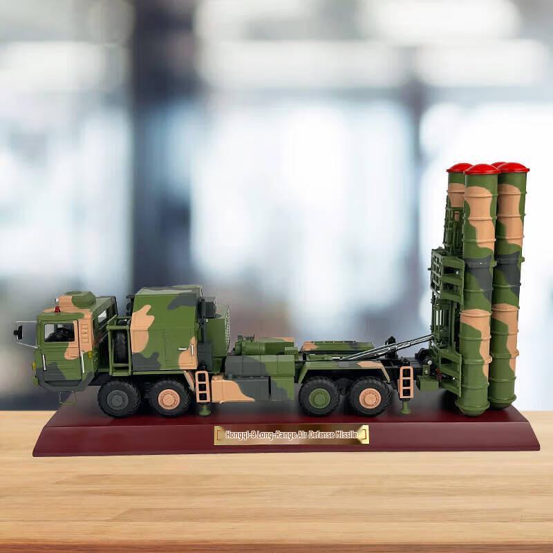 Red Flag 9 Anti-Aircraft Missile Vehicle Model