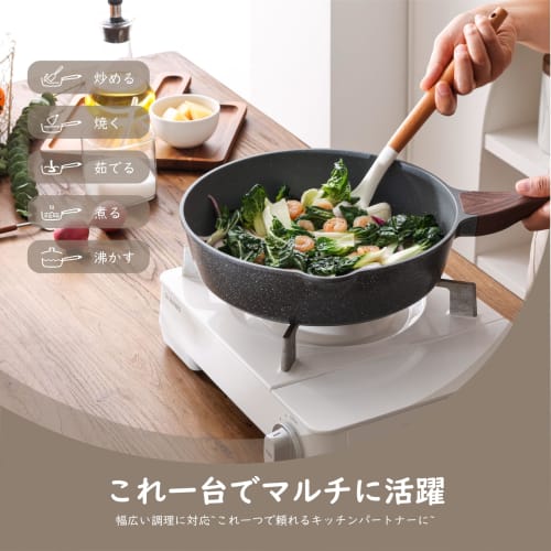 SENSARTE Deep Frying Pan, 28cm, with Lid, Marble Coat, Induction/Gas Compatible, Stir-Fry Pan, Non-Stick, Easy to Clean, Wok, Non-Stick, High Heat Eff