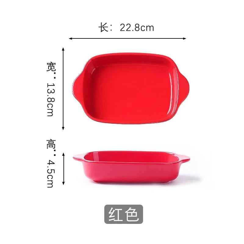 Special Bowl for Large Microwave Oven, Baking Bowl, Double - ear Cheese Baked Rice Baking Plate, Home Baking Plate Dish Plate