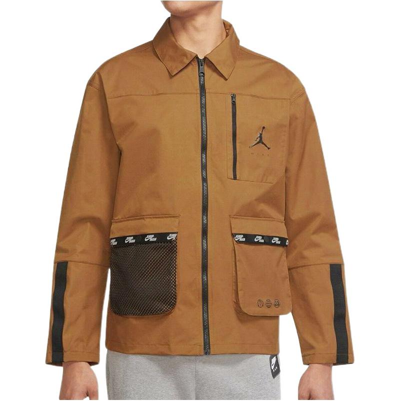 Jordan Jacket Men's Brown Yellow DJ0243-241