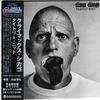 CD CLIMAX CHICAGO  Tightly Knit AIRAC1266 Japan ObiRock Used
