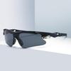 Glare Reducing Polarized Sun Glasses Glare Reducing Polarized Bicycle Goggles for Men and Women Uv Outdoor Use Athletic Eyewear Goggles Wind Resist
