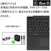 Fine-R Type-C USB-C Input DC 3.5 X 1.35mm Conversion Laptop PD Charging Japan Tested Conversion A...
