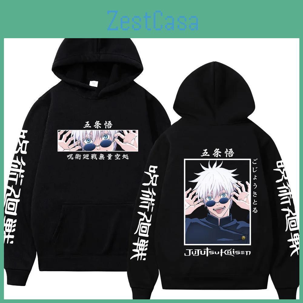 Kaisen Sweatshirts Satoru Anime Jujutsu Gojo Graphic Hoodies Y2k Oversized Harajuku Streetwear Long Sleeve Unisex Sudaderas