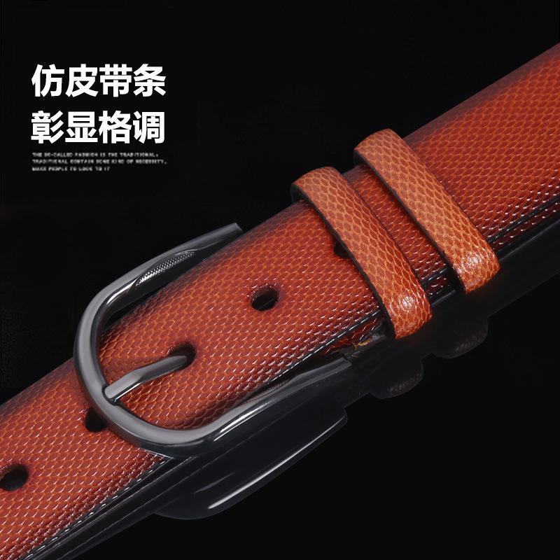 Pu Smooth Belt Strip Alloy Pin Buckle Wear-Resistant And Scratch-Resistant Men'S Business Belt Men'S Belt