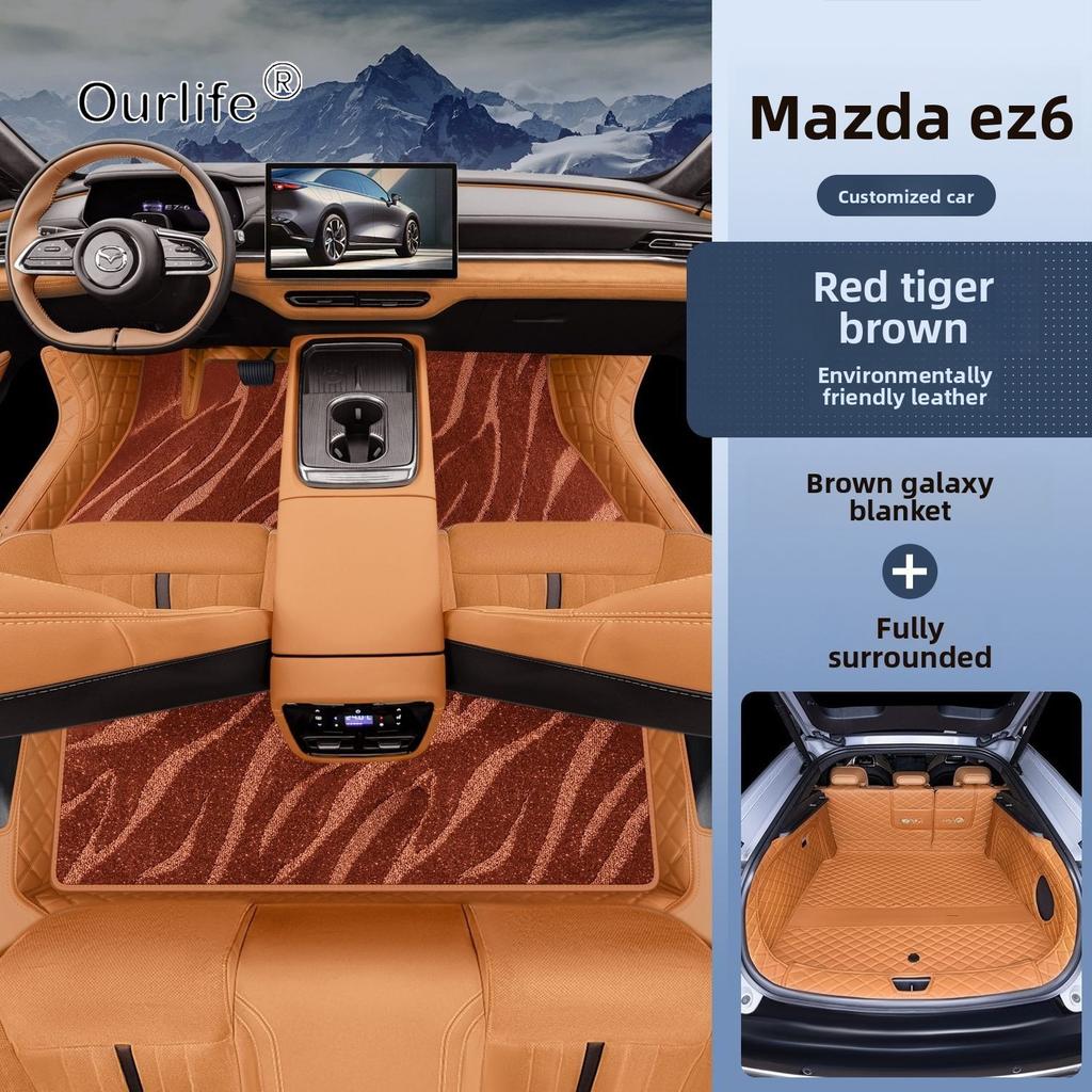 For Mazda 6e EZ-6 J90A 2026 2027 Car Floor Mats Dirt-resistant Foot Carpet Floor Cover Interior Styling Decorative Accessories