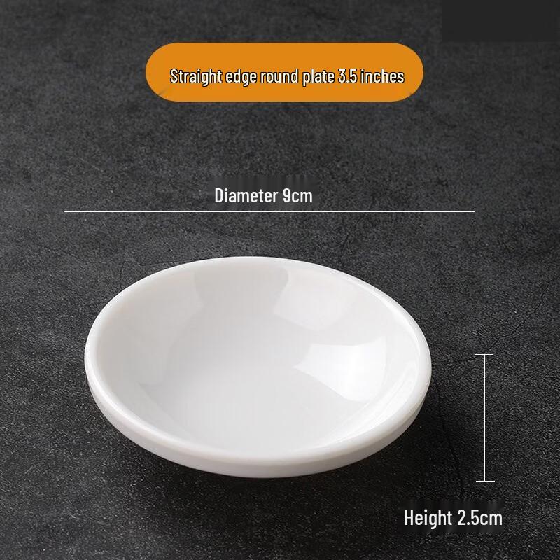 Youqingxilin Melamine Commercial Dipping Dishes