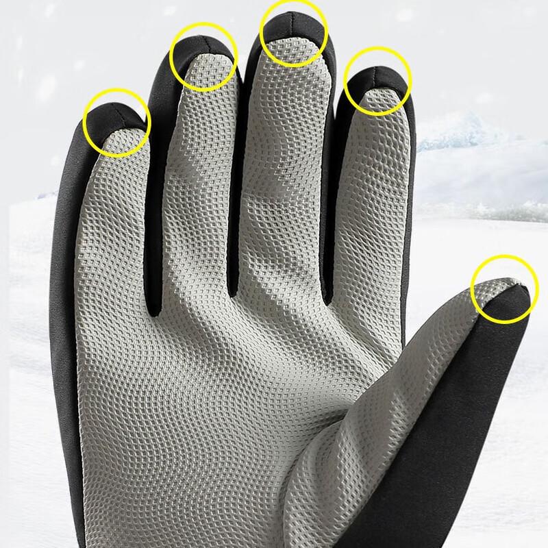 Men's Winter Warm Windproof Riding & Ski Gloves
