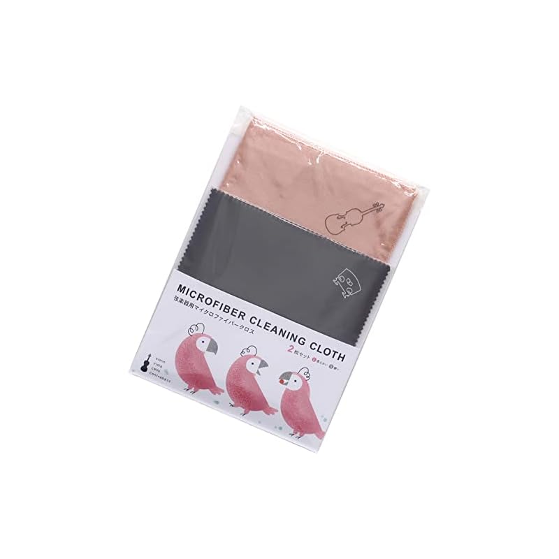 Set of 2 rosin cleaning cloths for stringed instruments - SCC-01 Pink (PNK)