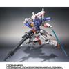 METAL ROBOT Spirits (Ka Signature) SIDE MS S Gundam Booster Unit Mounted Gundam Sentinel Painted Movable Figure