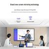 Skyworth 55-inch 4K Interactive Conference Flat Panel MT5511 (CN version)