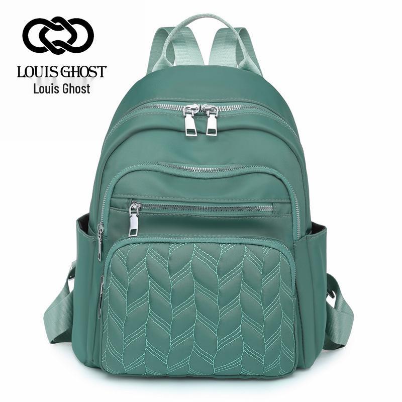 2025 Casual Korean-Style Women's Oxford Backpack - Fashionable, Simple, Urban Commute, and Travel-Friendly