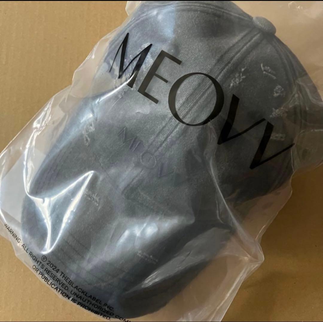 [USED] Watson T-shirt M