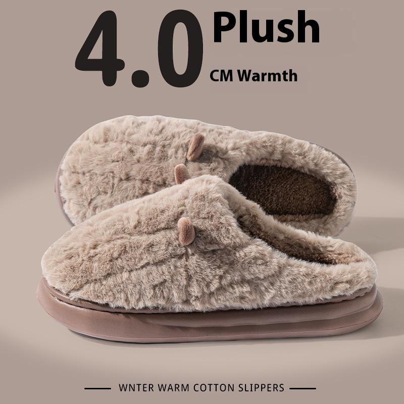 Women's Cotton Shoes with Heels for Winter Outdoor Wear, Thick Soles, Indoor Warm and Non-slip Plush Cotton Shoes for Men