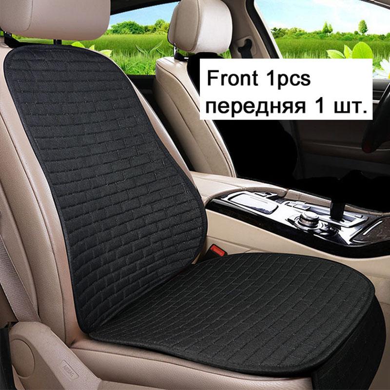 Car Flax Seat Cushion Protector Pad Car Seat Cover Front/Rear Seat Cover Automobile Cushion Pad Mat Backrest Auto Accessori
