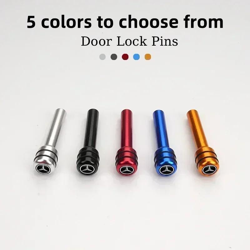 mzfk2 mzfk1 Car Security Door Pin Lock Alloy Door Lock Knod Cover For Mercedes Benz AMG A C E Class W201 W210 W108 W204 W205 W203 W211 W124