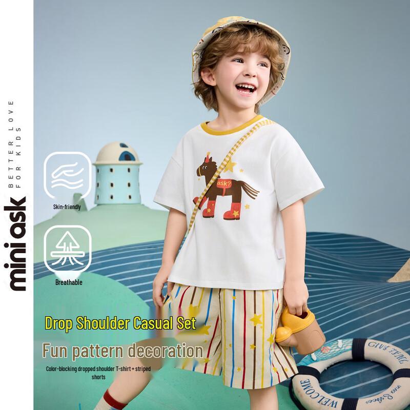 ASK JUNIOR Kids Summer Colorblock T-shirt & Shorts Set 140