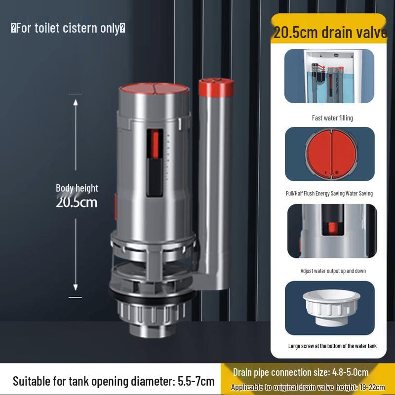 Xianming Universal Squat Toilet Water Tank Drain Valve 20.5cm