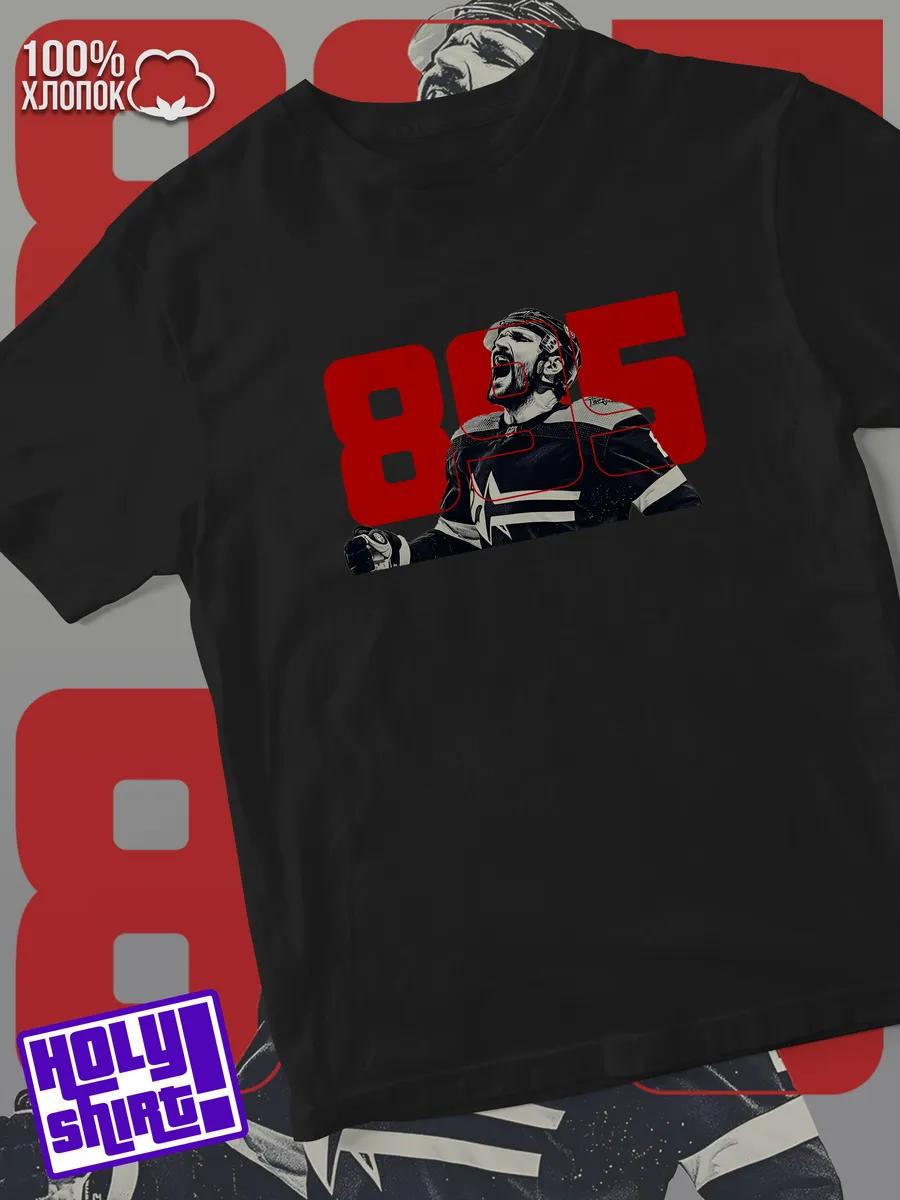 Fishing Printed T-shirt 2XL