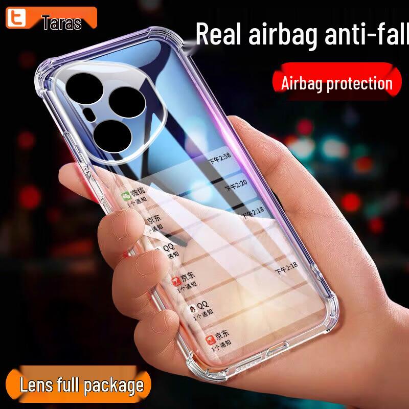 Taras Honor Airbag Transparent Soft Phone Case