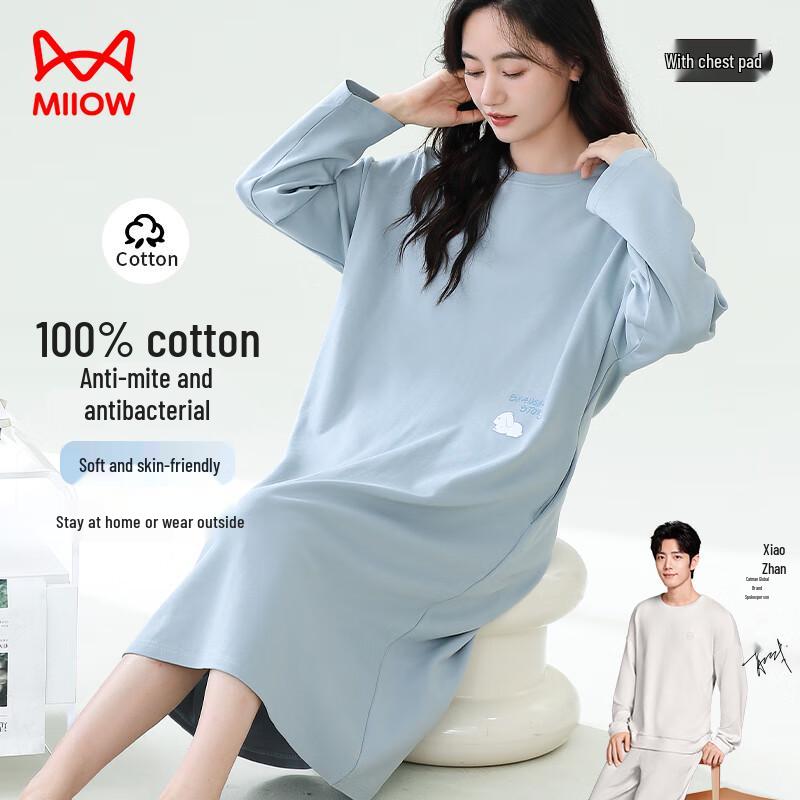 

Женская хлопковая ночная рубашка с длинным рукавом Maoren 100% XXL