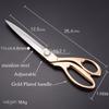 Professional Tailor Vintage High Quality Stainless Steel Scissors  Leather Fabric Cutter Sharp Needlework Scissors H