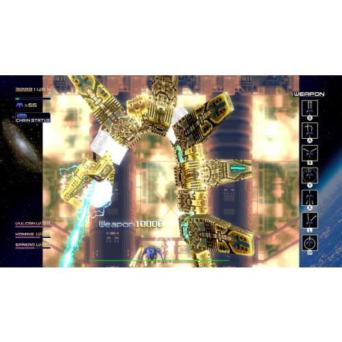 Radiant Silver Gun -Switch [Bonus] Front and Back Jackets, Manual Included