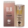 LIIPOGSF Snail BB Cream 50g No. 23 for Revitalizing Dull Skin
