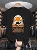 Unisex Crew Neck Tee Sahara Camel Retro Desert Sunset Art Print Soft Cotton Loose Short Sleeve Summer Casual Male Streetwear Tops