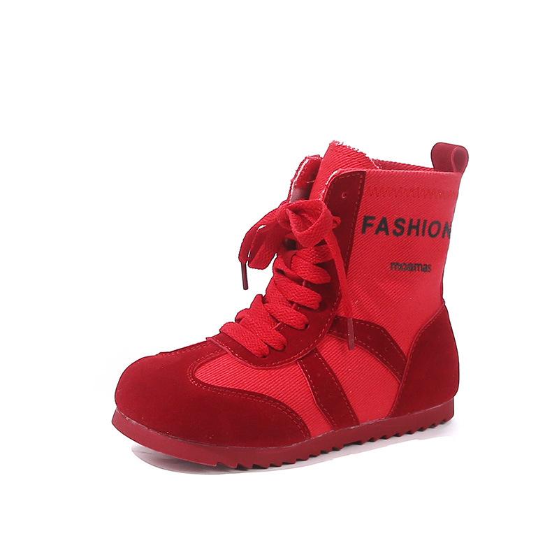 

Mid Top Canvas Shoes for Kids Autumn Casual Versatile Fashion Sneakers for Baby Boys and Girls size 26 красный