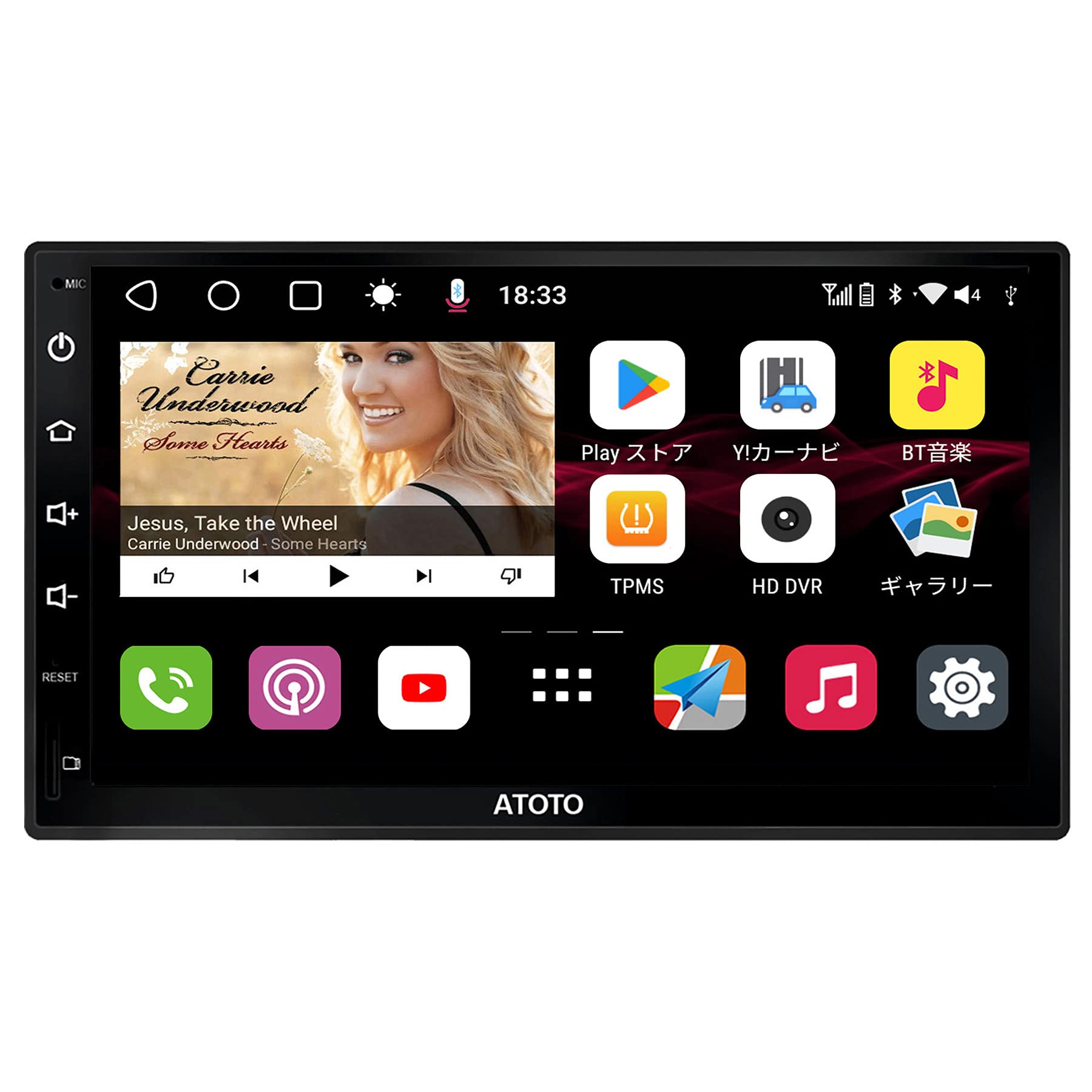

ATOTO S8 Premium 7-дюймовий автомобільний бездротовий автомобільний Android CarPlay Android Потужний подвійний Bluetooth із aptX QLED Split HD Вид ззаду з S8G2B74PM Audio/Stereo