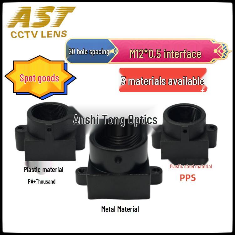 M12 Lens Mount Single Board Computer with 20mm Fixed Mount Hole, Metal-Plastic Construction.