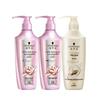 Amino Acid Repair Shampoo & Multi-Effect Conditioner Set