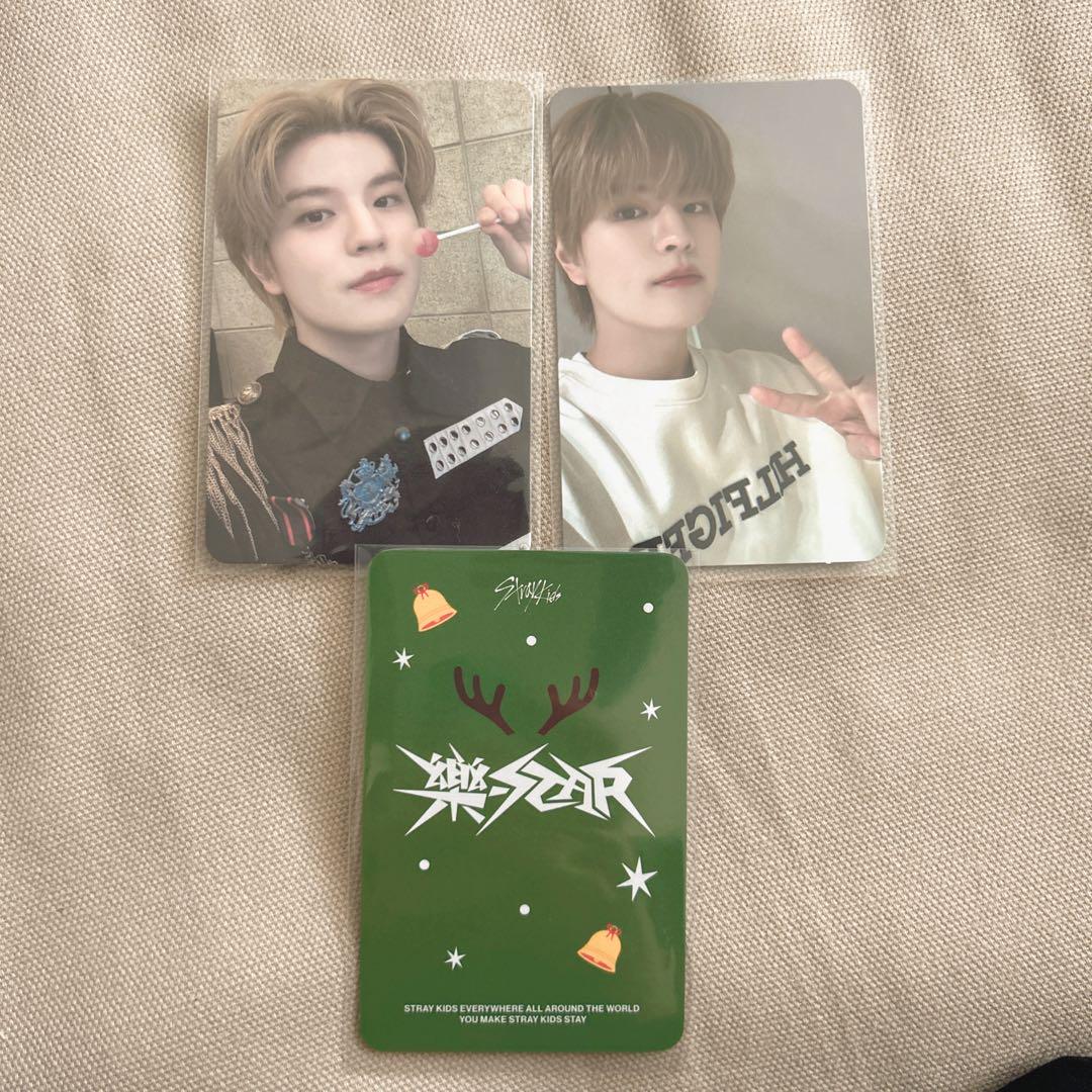 [USED] Seungmin Rakustar Sawe Rakidro Christmas Trading Card Stray Kids