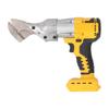 Metal Shear Cutter Multifunctional 0 2300r min Brushless Motor Cordless Heavy Duty Sheet Metal Cutter for DCB200