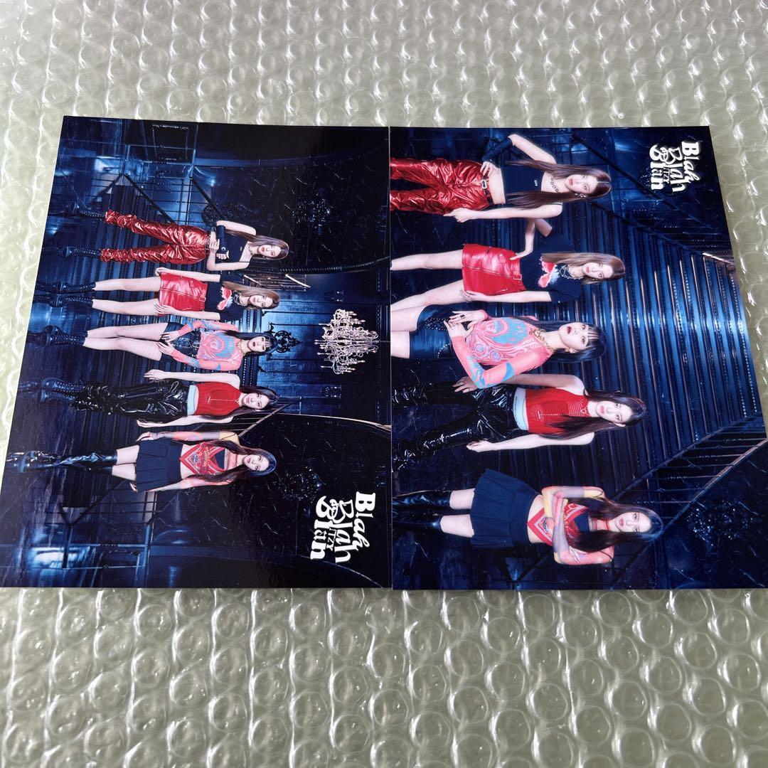 

[USED] ITZY All Random Trading Card Random Trading BlahBlahBlah Complete