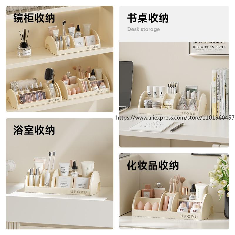 Premium Large-Capacity Cosmetic Organizer Multi-Functional Divided Storage Rack for Skincare on Vanity Table