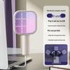 LISM 2-in-1 Electric Mosquito Swatter & Killer Lamp