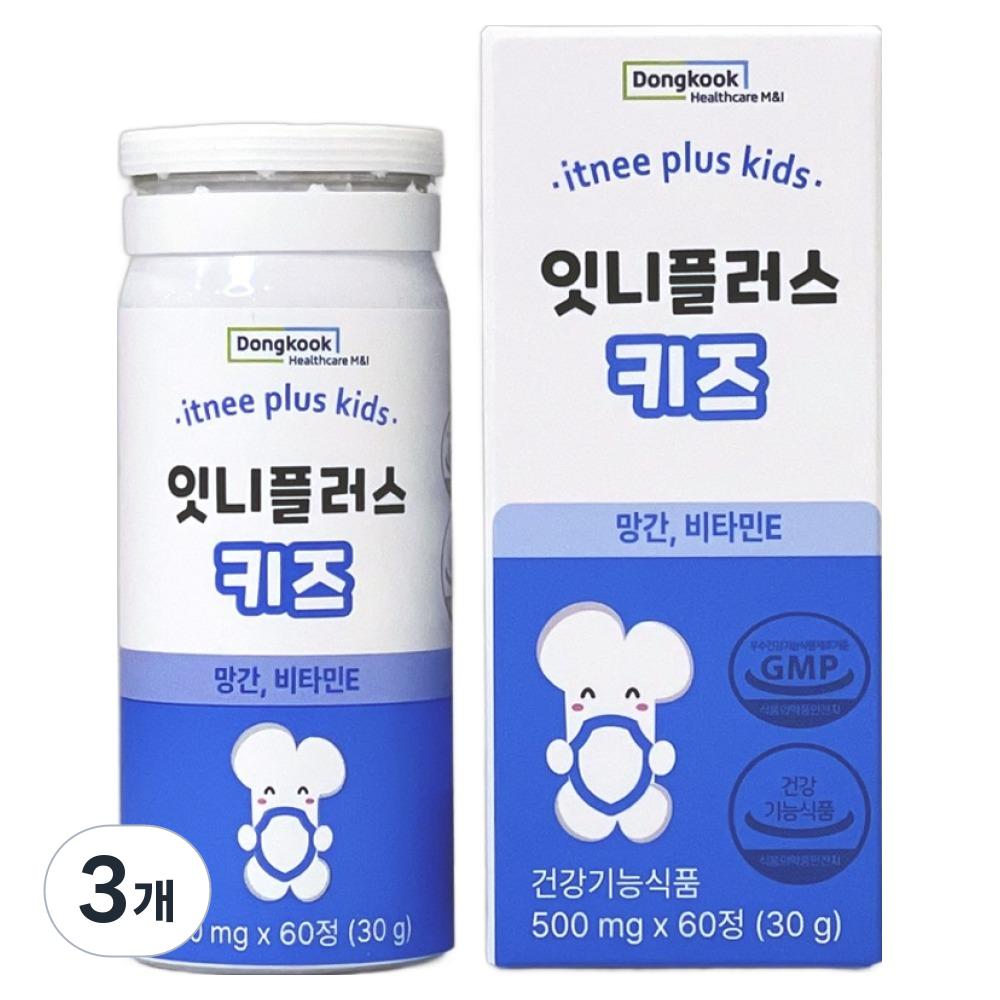 Dongkook Pharmaceutical Itni Plus Kids Manganese Vitamin E 30g 60 Tablets 3 pcs